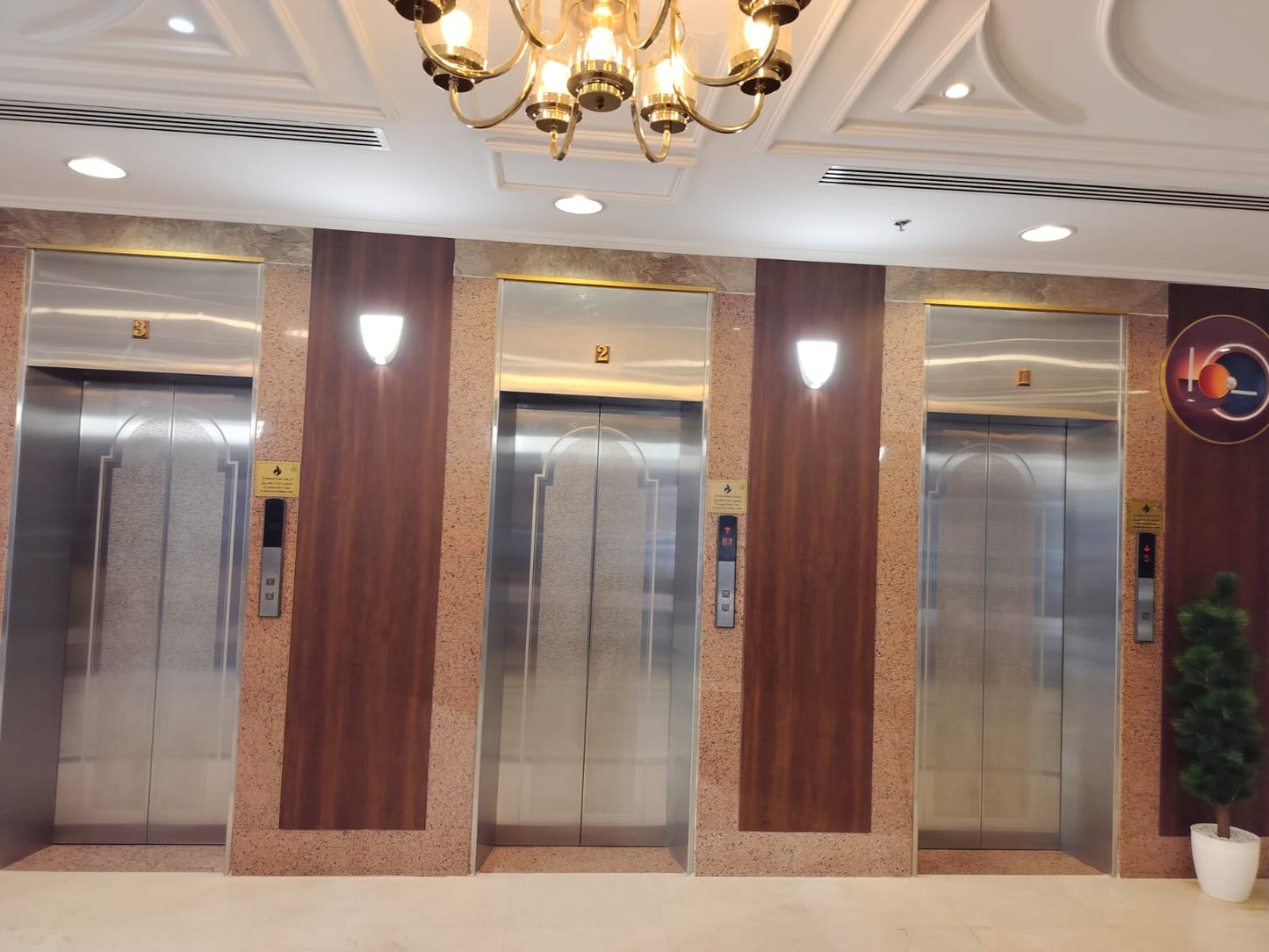 Marjan Golden Hotel Madinah — Just 100m from Prophet’s Mosque