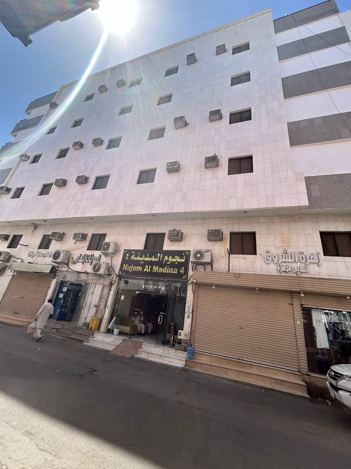 Najoom Al Madinah Hotel _ Al Mughaisilah