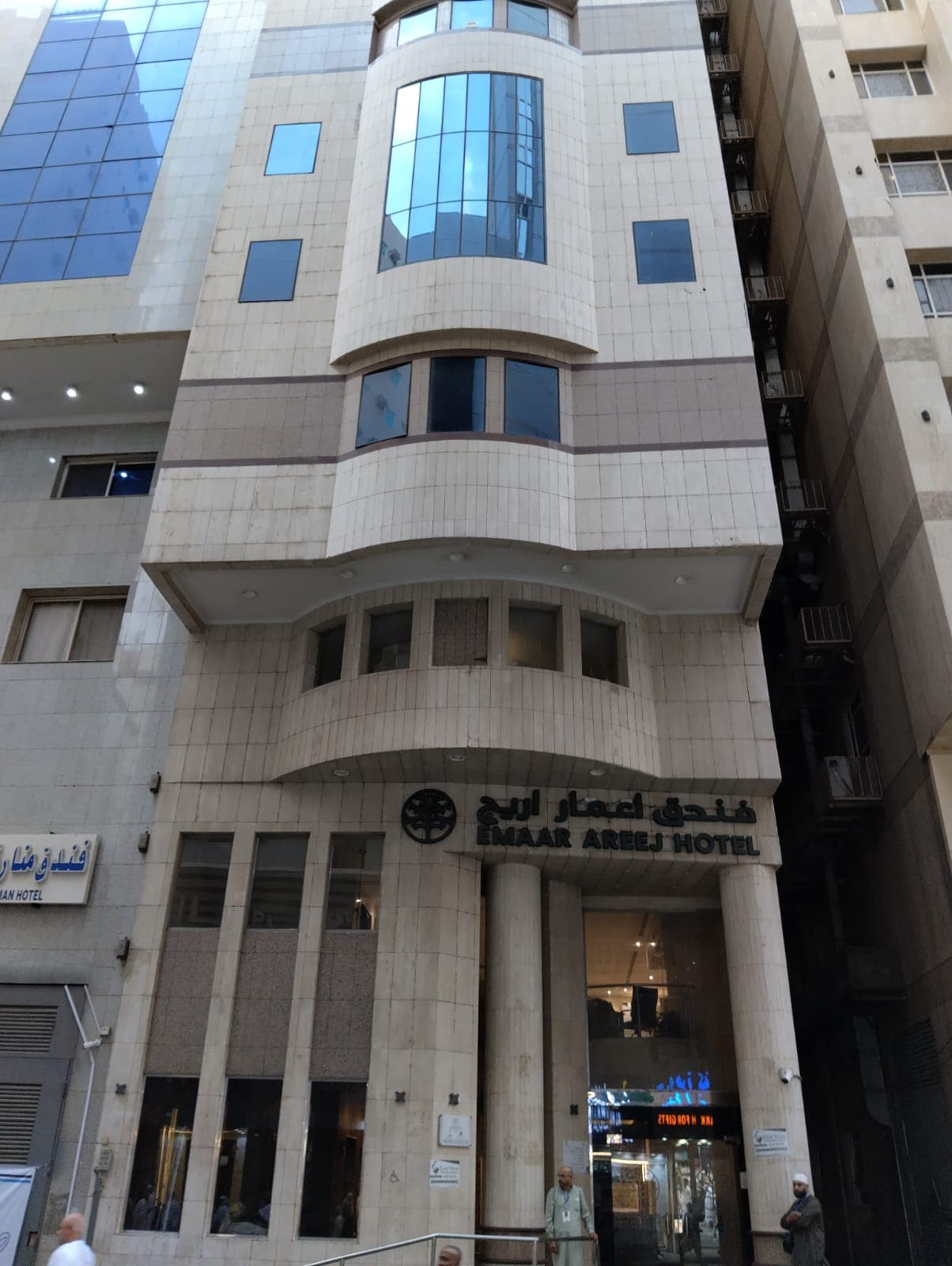 Areej Al Zahbi Hotel, Makkah