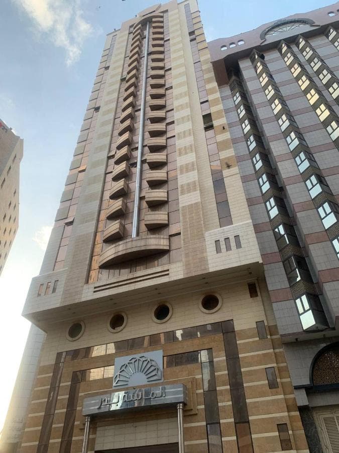 Badar Al Massa Hotel (also commonly written Badr Al Massa / Al Massa Bader), Makkah