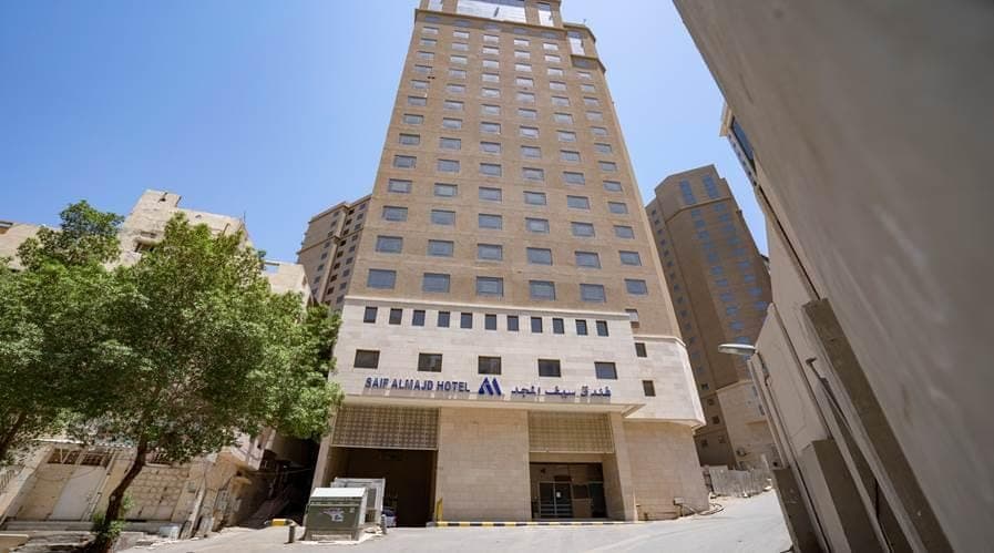 Saif Al Majd Hotel, Makkah