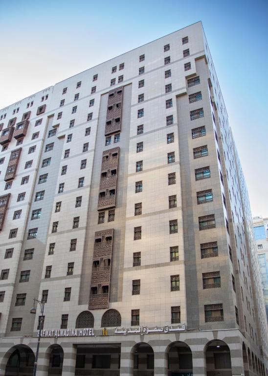 Safwat Al Madinah — Madinah hotel in Bada'ah / Central Madinah near Masjid an-Nabawi - The Umrah Store