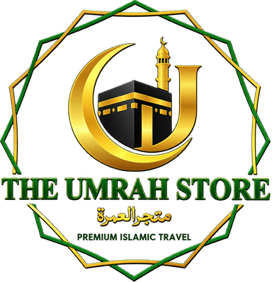 The Umrah Store — متجر العمرة — Premium Islamic Travel