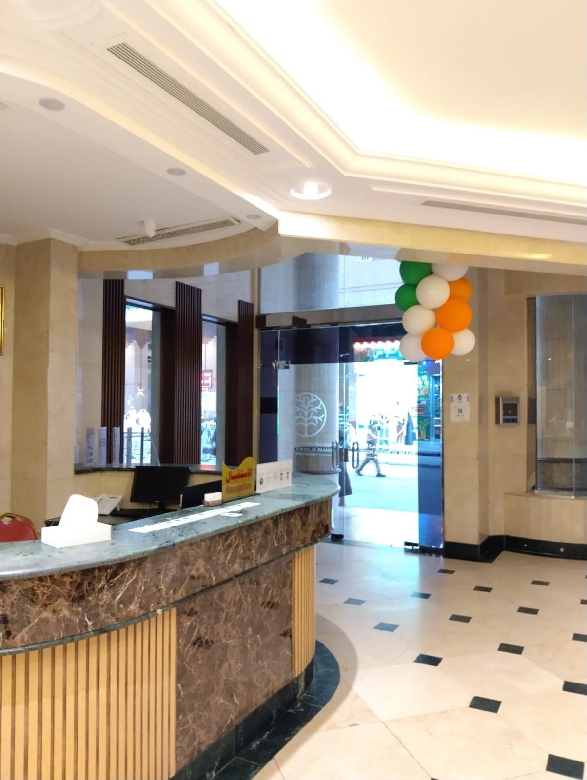Areej Al Zahbi Hotel — image 1 of 6