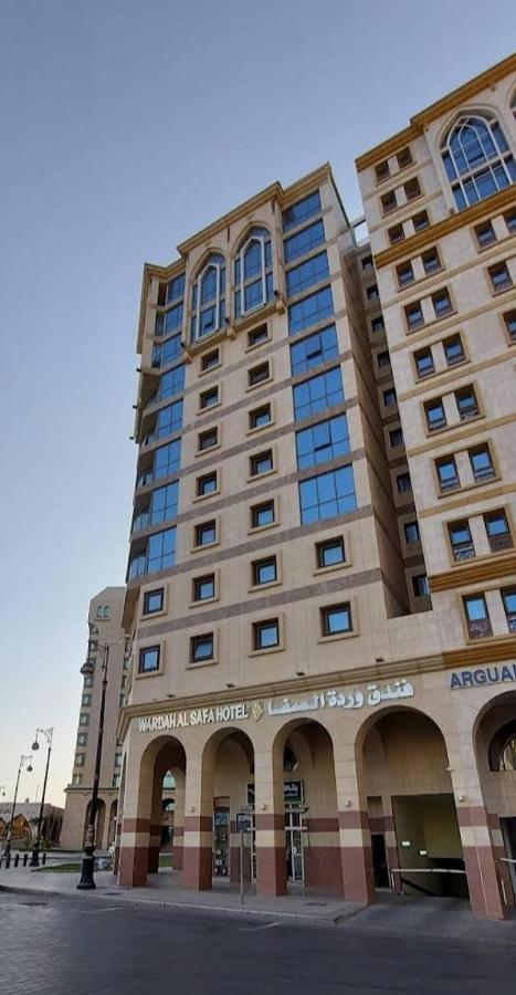Warda Safa Hotel _ South Markazia