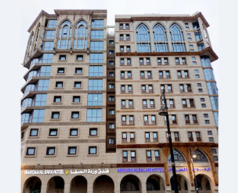 Warda Safa Hotel _ South Markazia