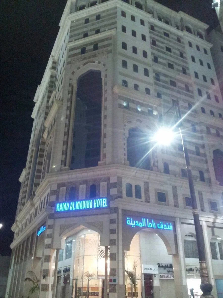 Marjan Golden Hotel Madinah