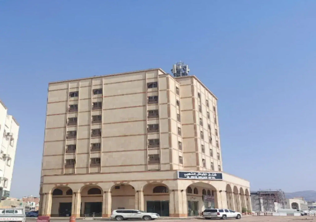 Al Safa Center _ Masjid Bilal Side