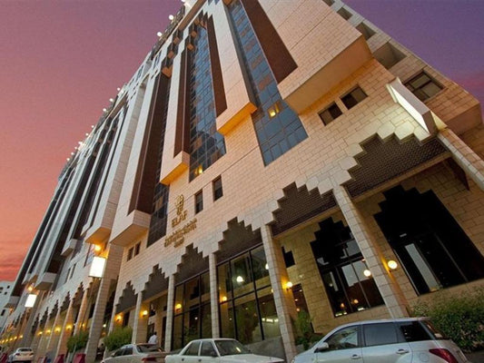 Qila Ajyad Hotel Mecca