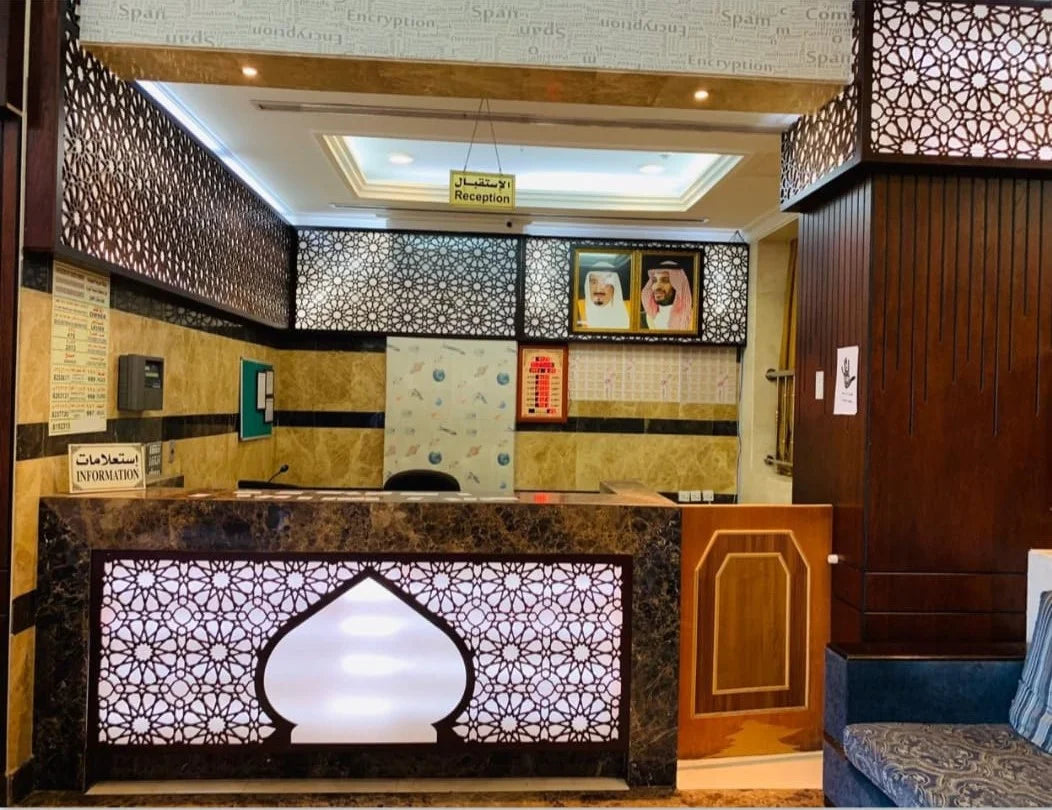 Warda Safa Hotel _ South Markazia