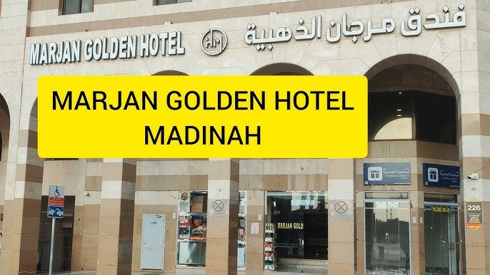 Ramah Al Madinah _ South Markazia