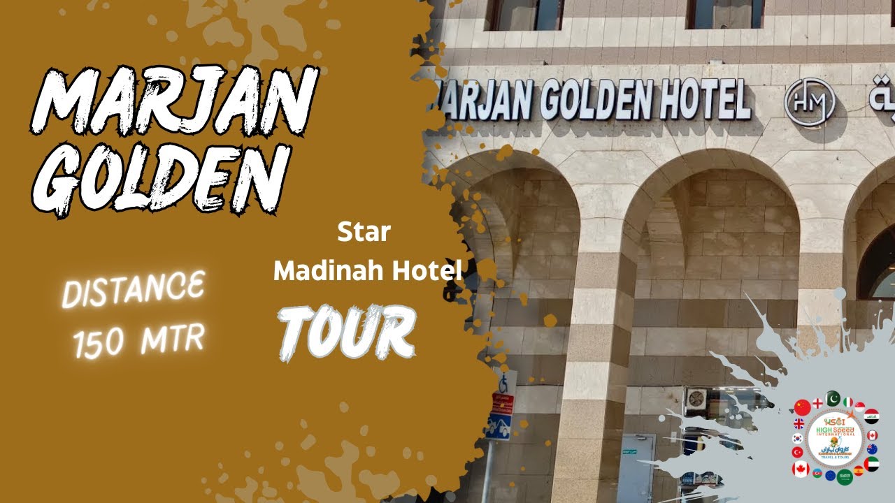 Ramah Al Madinah _ South Markazia