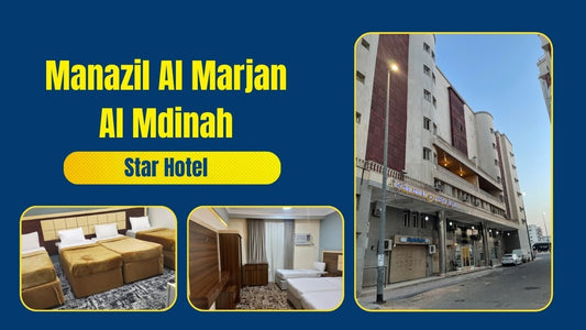 Manazil Al Marjan _ Qurban Nazil Road