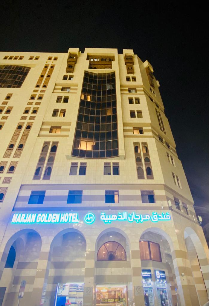 Marjan Golden Hotel Madinah