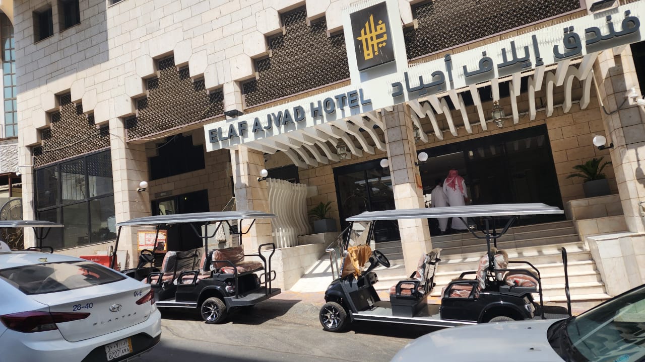Qila Ajyad Hotel Mecca