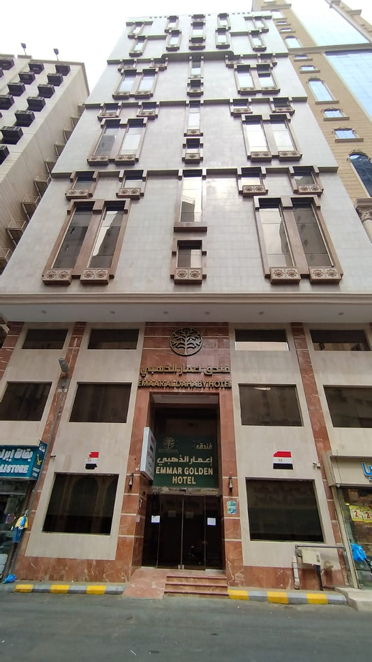 Shams Al Zahbi Hotel Mecca